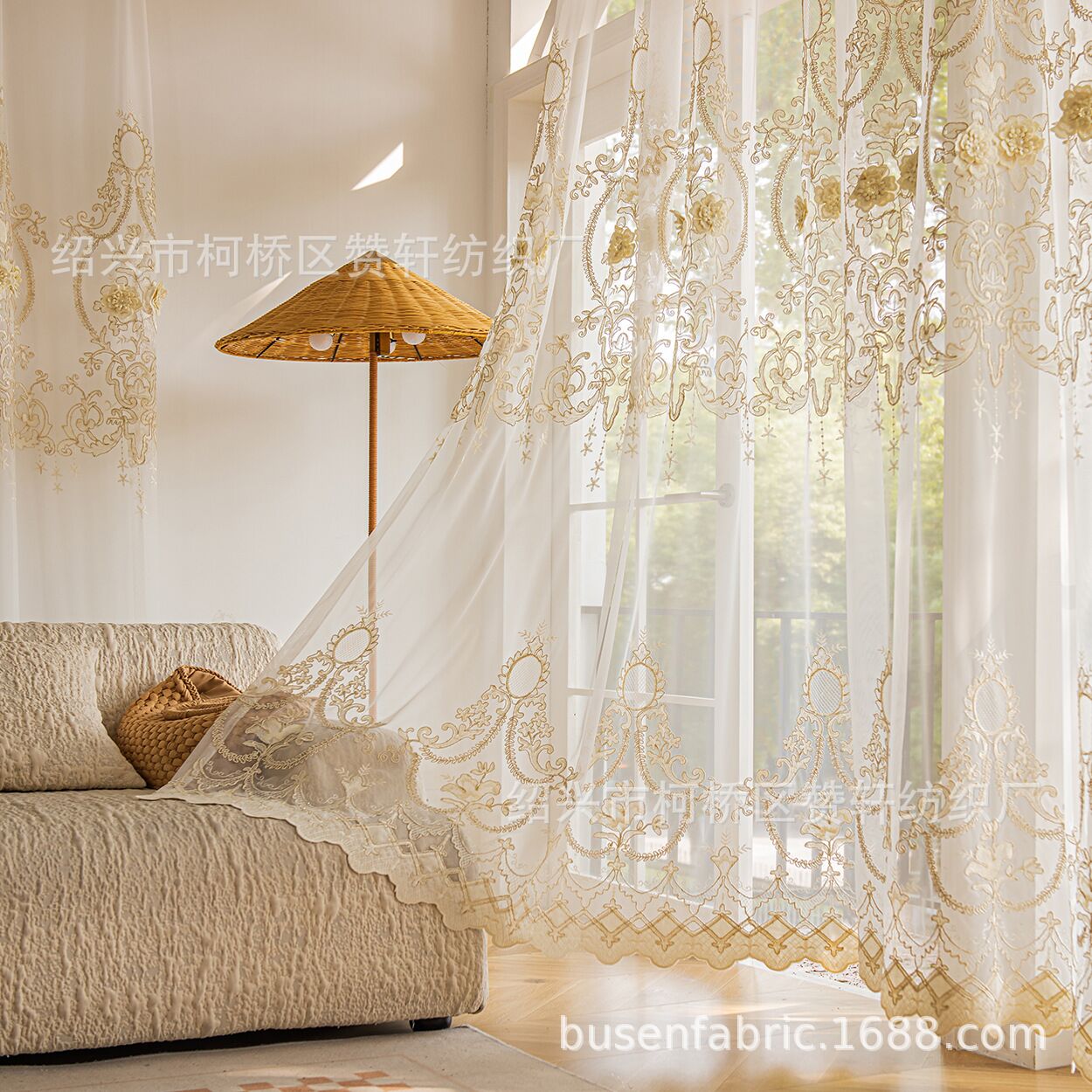 Wholesale High Quality Luxury Classic European Curtain Embroidery Flora Buff Classy Sheer Curtain Supplier